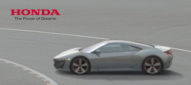 Honda NSX Concept 