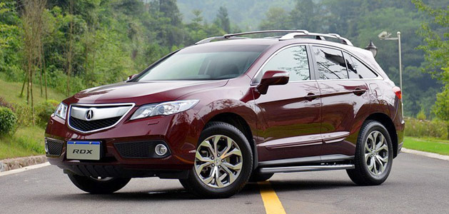 Acura China's 2013 RDX - Basque Red Pearl