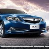 Acura China’s 2013 ILX in Fathom Blue Pearl