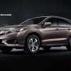 Acura China's 2016 Acura RDX