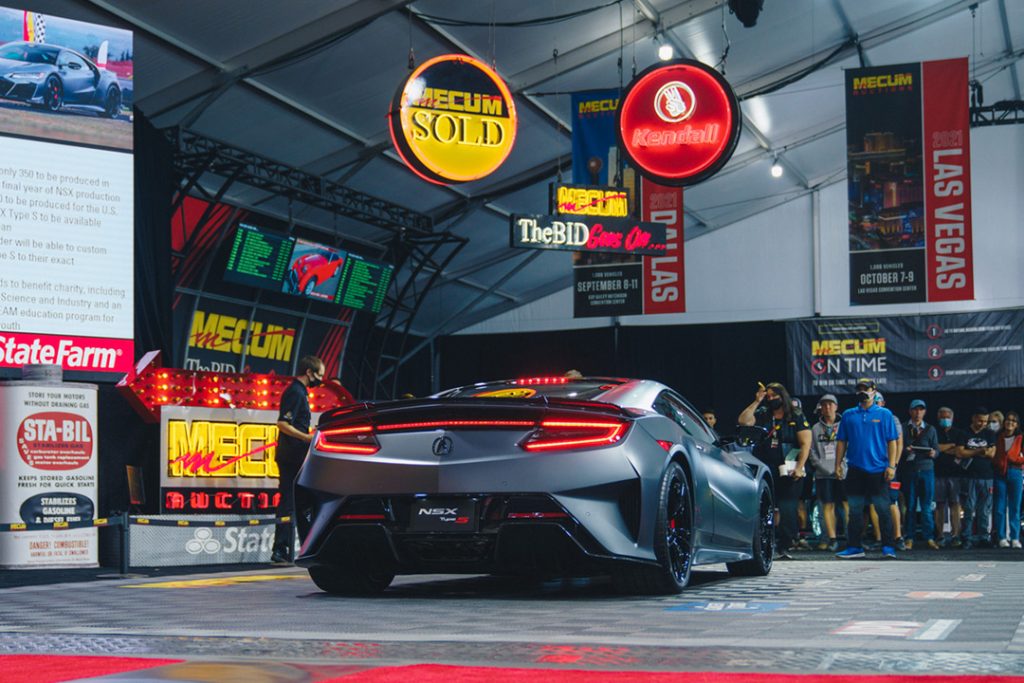 Acura NSX Type S Sells for $1.1 Million