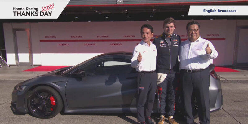 Max Verstappen's new Honda NSX Type S