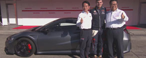 Max Verstappen Receives an NSX Type S