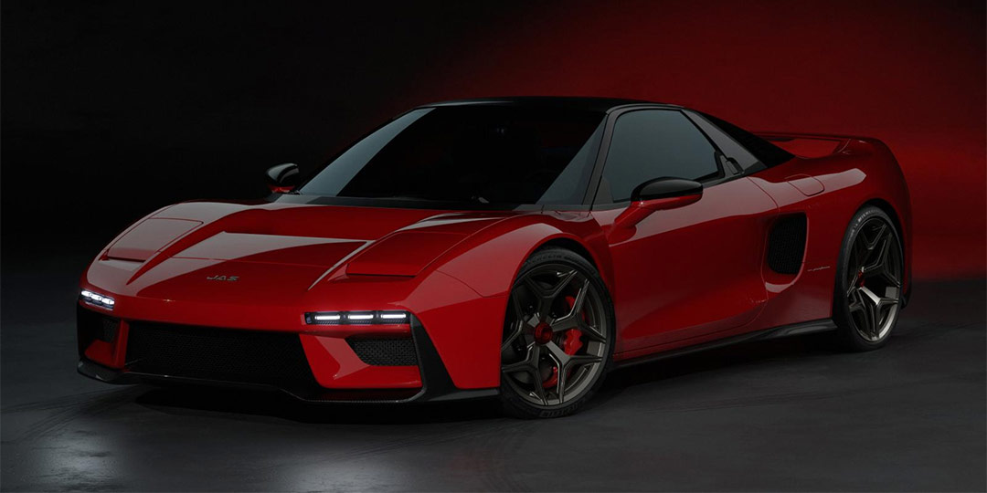 nsx_2025_12_03_00.jpg
